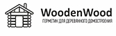 WoodenWood