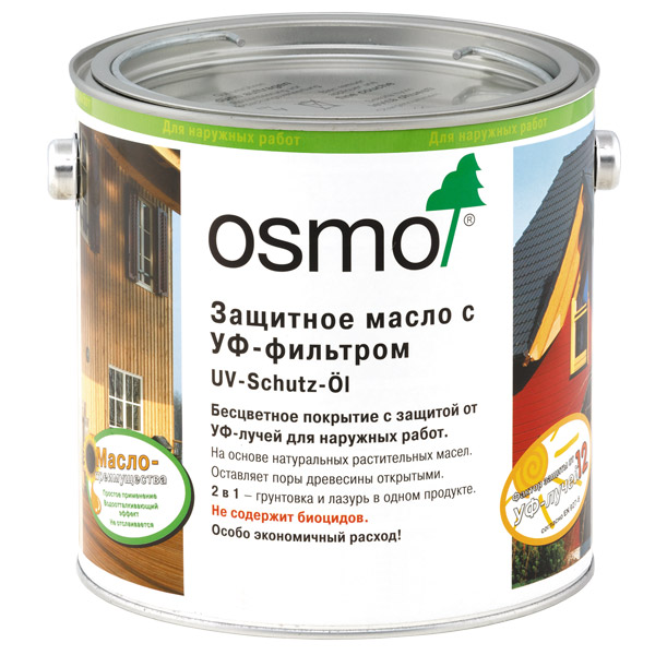 Защитное масло с УФ-фильтром для древесины Осмо (Osmo) 410 (бесцветное)