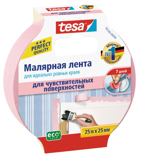 Tesa Малярная лента-скотч для чувствительных поверхностей розовая (56260)