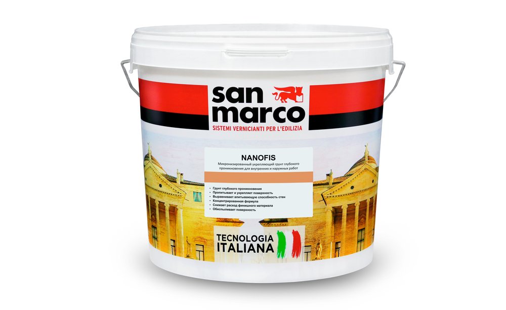 Купить сан марко нанофис микронизированная грунтовка (san marco nanofis) от официального дилера SAN MARCO RUSSIA (САН МАРКО РУССИЯ)