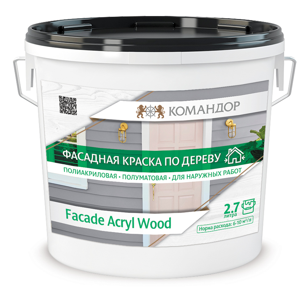 Купить краска для деревянных фасадов командор facade acryl wood от официального дилера КОМАНДОР