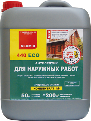 Купить антисептик для древесины neomid 440 eco (неомид 440 эко) от официального дилера NEOMID (НЕОМИД)
