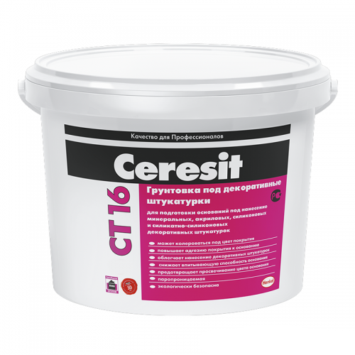 Купить ceresit (церезит) ct 16 гунт адгезионный от официального дилера CERESIT (ЦЕРЕЗИТ)
