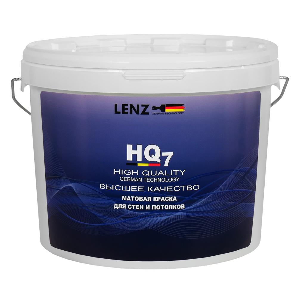 Купить матовая краска для стен и потолков hq7 ленц от официального дилера Lenz (Ленц)
