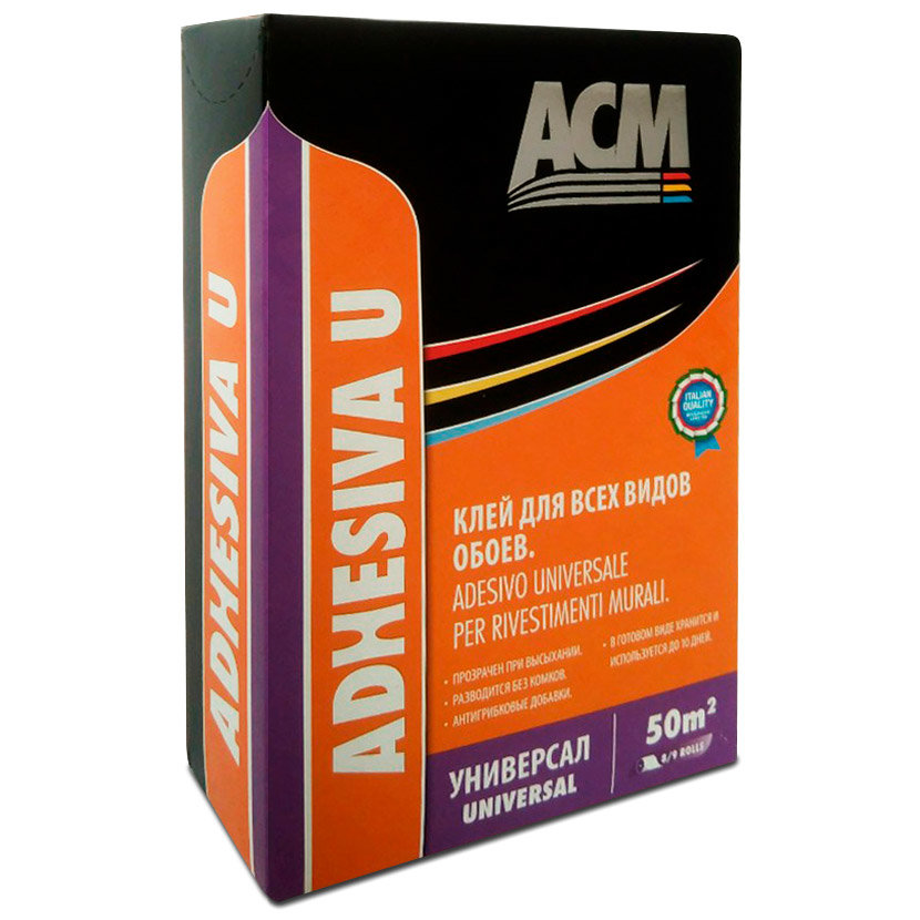 Купить клей обойный асм adhesiva u для всех видов обоев от официального дилера ACM (АСМ)