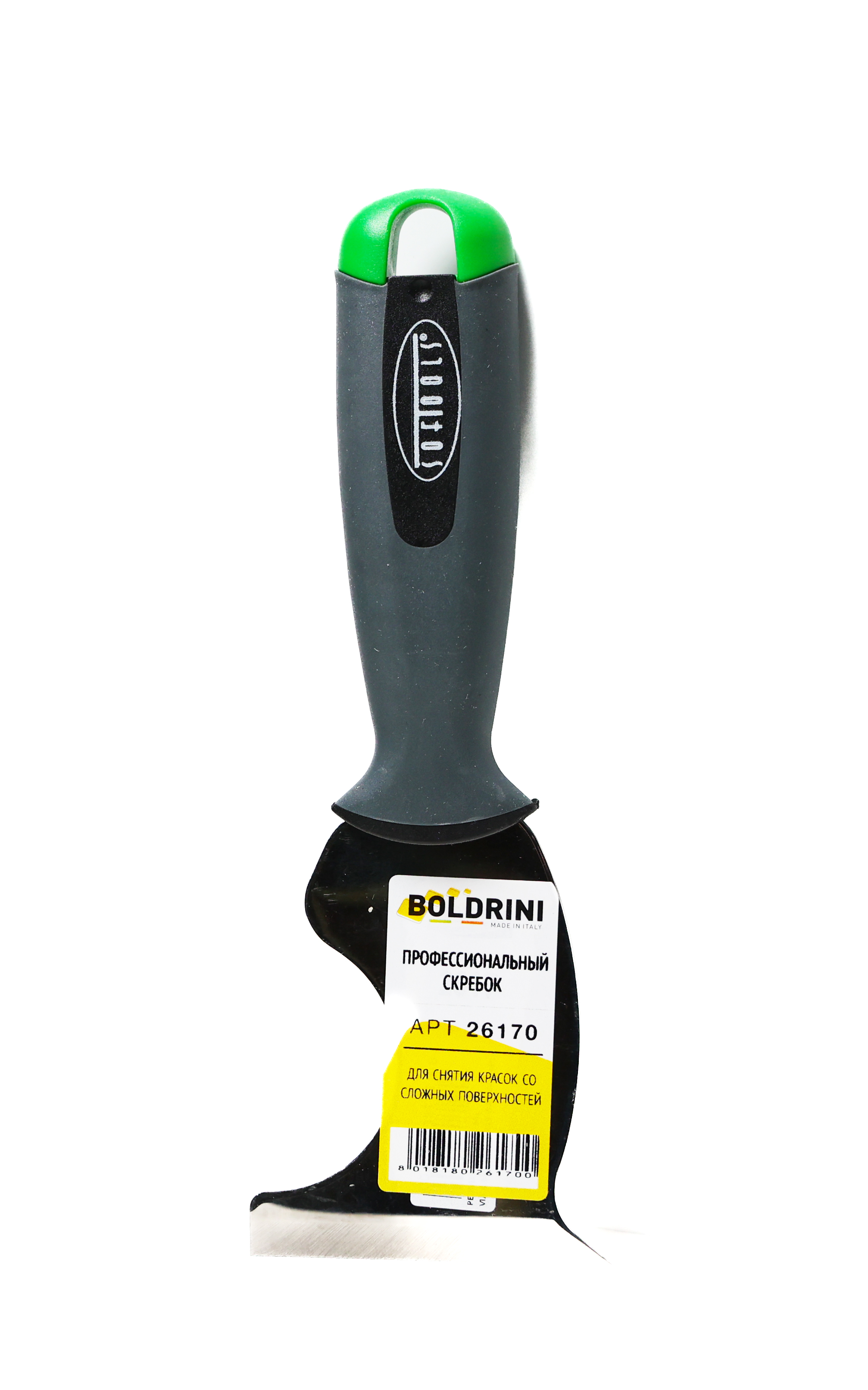 Купить шпатель-скребок стальной с пластиковой ручкой болдрини, 44 мм от официального дилера BOLDRINI (Болдрини)