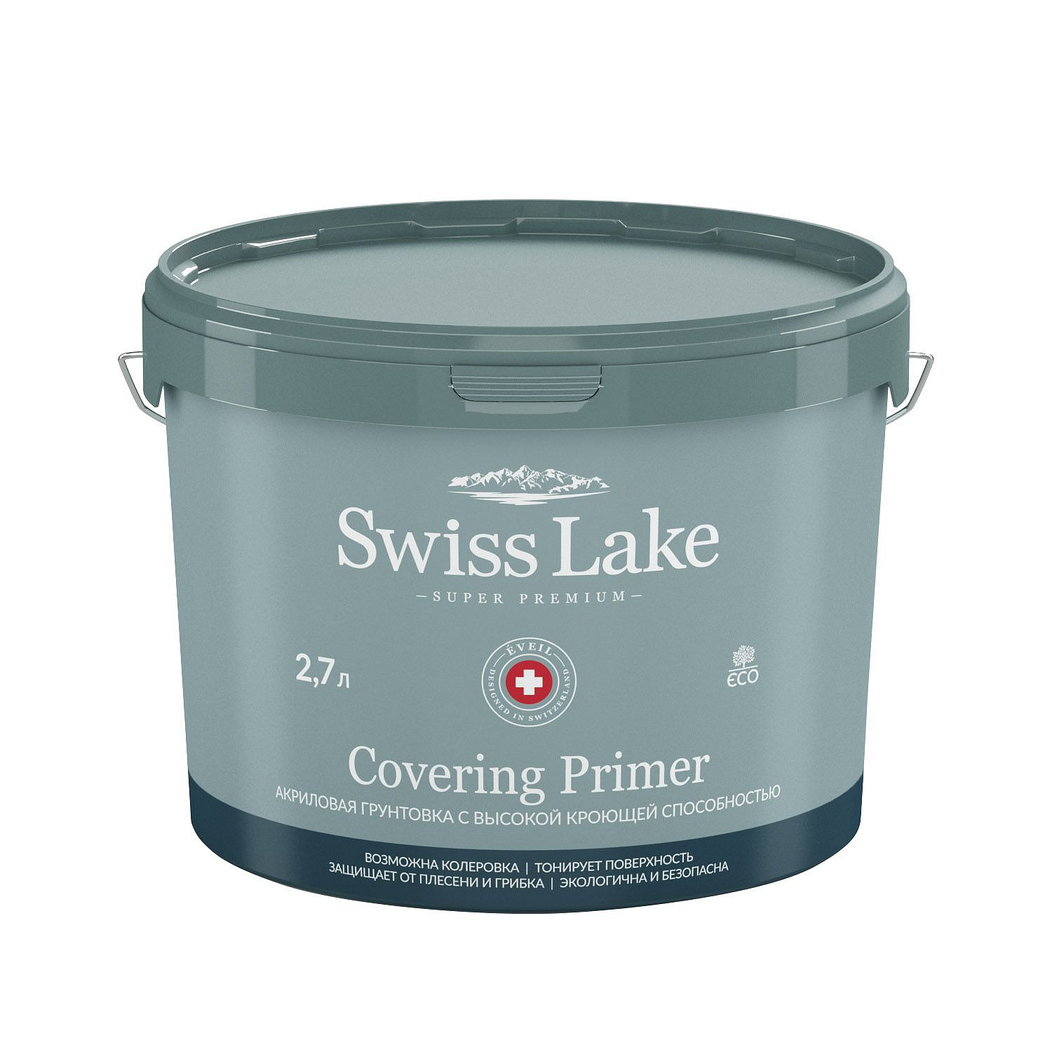 Купить акриловая грунтовка с высокой кроющей способностью covering primer (swiss lake) от официального дилера SWISS LAKE